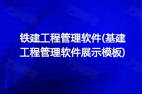 https://jian-housekeeper.oss-cn-beijing.aliyuncs.com/news/bannerImage/232063.jpg