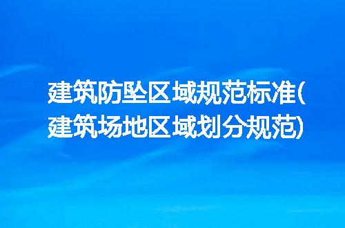 https://jian-housekeeper.oss-cn-beijing.aliyuncs.com/news/bannerImage/232067.jpg