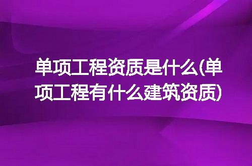 https://jian-housekeeper.oss-cn-beijing.aliyuncs.com/news/bannerImage/232069.jpg
