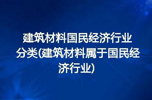 https://jian-housekeeper.oss-cn-beijing.aliyuncs.com/news/bannerImage/232071.jpg