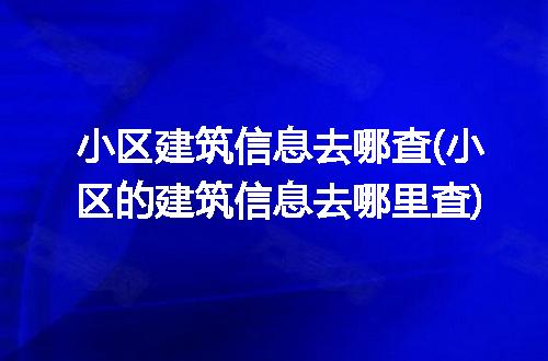 https://jian-housekeeper.oss-cn-beijing.aliyuncs.com/news/bannerImage/232072.jpg