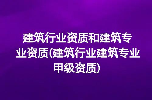 https://jian-housekeeper.oss-cn-beijing.aliyuncs.com/news/bannerImage/232078.jpg