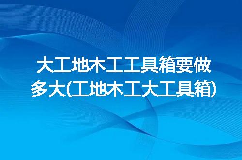 https://jian-housekeeper.oss-cn-beijing.aliyuncs.com/news/bannerImage/232081.jpg