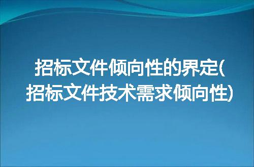 https://jian-housekeeper.oss-cn-beijing.aliyuncs.com/news/bannerImage/232082.jpg