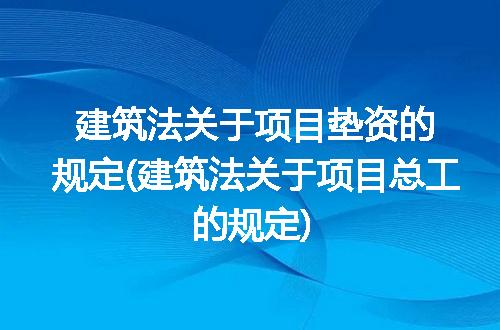 https://jian-housekeeper.oss-cn-beijing.aliyuncs.com/news/bannerImage/232083.jpg