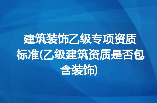 https://jian-housekeeper.oss-cn-beijing.aliyuncs.com/news/bannerImage/232085.jpg
