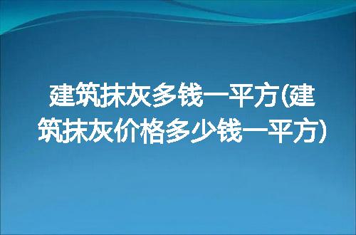 https://jian-housekeeper.oss-cn-beijing.aliyuncs.com/news/bannerImage/232091.jpg
