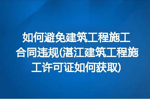 https://jian-housekeeper.oss-cn-beijing.aliyuncs.com/news/bannerImage/232093.jpg