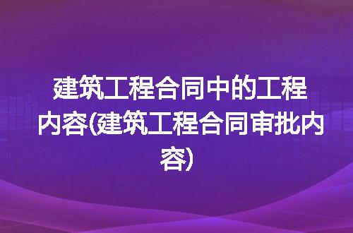 https://jian-housekeeper.oss-cn-beijing.aliyuncs.com/news/bannerImage/232094.jpg