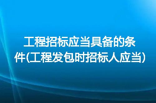 https://jian-housekeeper.oss-cn-beijing.aliyuncs.com/news/bannerImage/232096.jpg