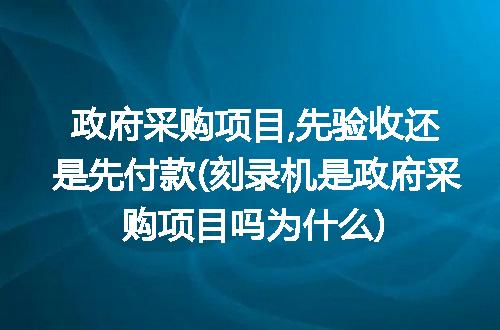 https://jian-housekeeper.oss-cn-beijing.aliyuncs.com/news/bannerImage/232097.jpg