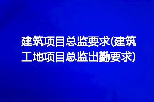 https://jian-housekeeper.oss-cn-beijing.aliyuncs.com/news/bannerImage/232100.jpg