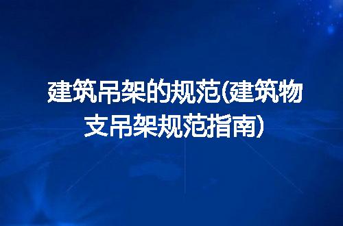 https://jian-housekeeper.oss-cn-beijing.aliyuncs.com/news/bannerImage/232104.jpg