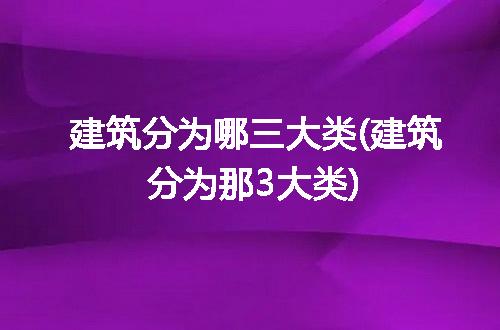 https://jian-housekeeper.oss-cn-beijing.aliyuncs.com/news/bannerImage/232106.jpg