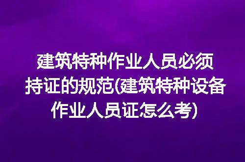 https://jian-housekeeper.oss-cn-beijing.aliyuncs.com/news/bannerImage/232109.jpg