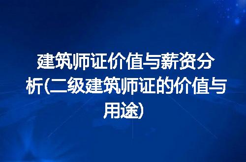https://jian-housekeeper.oss-cn-beijing.aliyuncs.com/news/bannerImage/232110.jpg
