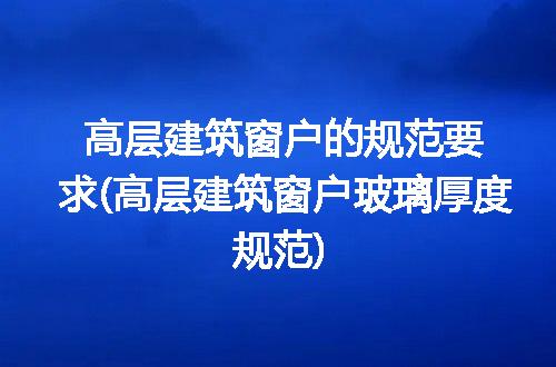 https://jian-housekeeper.oss-cn-beijing.aliyuncs.com/news/bannerImage/232112.jpg