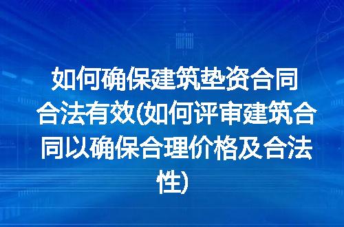 https://jian-housekeeper.oss-cn-beijing.aliyuncs.com/news/bannerImage/232116.jpg