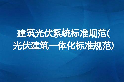 https://jian-housekeeper.oss-cn-beijing.aliyuncs.com/news/bannerImage/232117.jpg