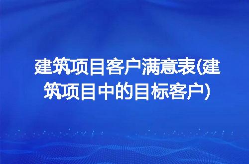 https://jian-housekeeper.oss-cn-beijing.aliyuncs.com/news/bannerImage/232118.jpg