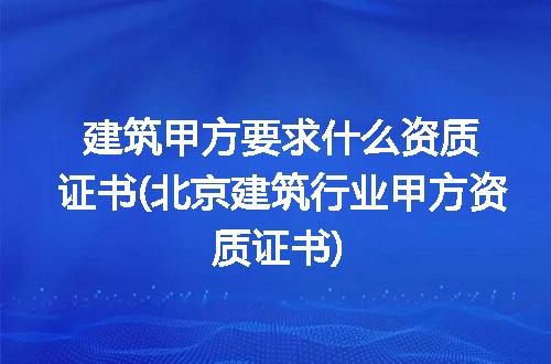 https://jian-housekeeper.oss-cn-beijing.aliyuncs.com/news/bannerImage/232120.jpg