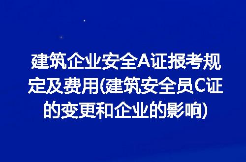 https://jian-housekeeper.oss-cn-beijing.aliyuncs.com/news/bannerImage/232123.jpg