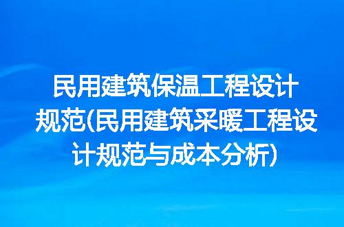 https://jian-housekeeper.oss-cn-beijing.aliyuncs.com/news/bannerImage/232126.jpg