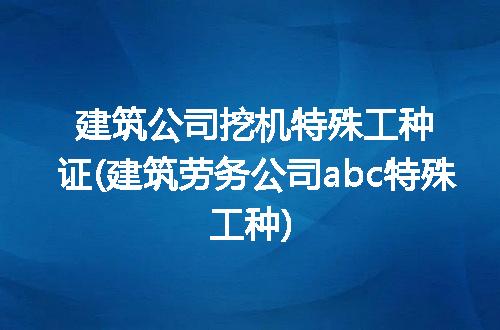 https://jian-housekeeper.oss-cn-beijing.aliyuncs.com/news/bannerImage/232128.jpg