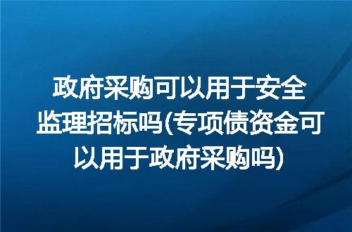 https://jian-housekeeper.oss-cn-beijing.aliyuncs.com/news/bannerImage/232133.jpg