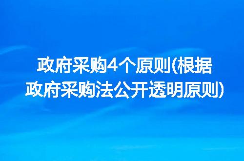 https://jian-housekeeper.oss-cn-beijing.aliyuncs.com/news/bannerImage/232138.jpg