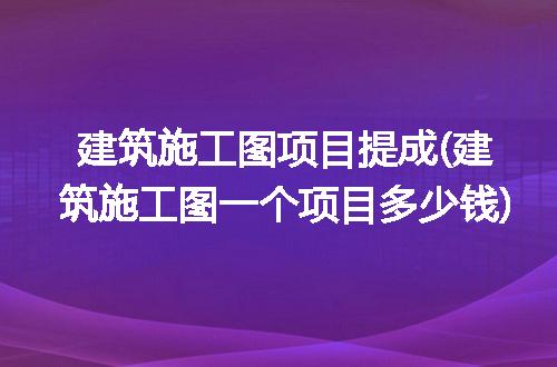 https://jian-housekeeper.oss-cn-beijing.aliyuncs.com/news/bannerImage/232139.jpg