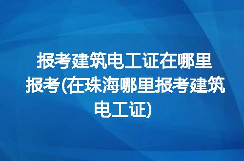 https://jian-housekeeper.oss-cn-beijing.aliyuncs.com/news/bannerImage/232140.jpg