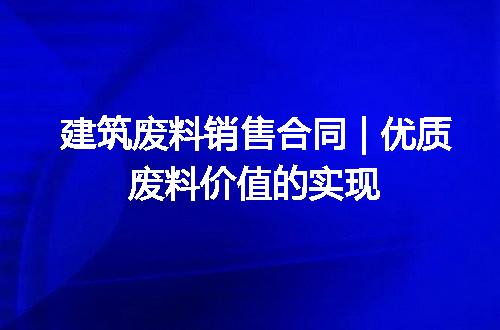 https://jian-housekeeper.oss-cn-beijing.aliyuncs.com/news/bannerImage/232141.jpg