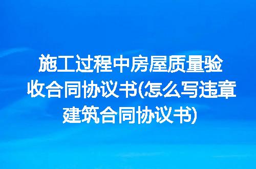 https://jian-housekeeper.oss-cn-beijing.aliyuncs.com/news/bannerImage/232144.jpg