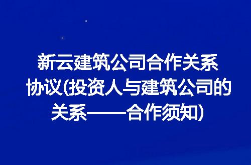 https://jian-housekeeper.oss-cn-beijing.aliyuncs.com/news/bannerImage/232149.jpg