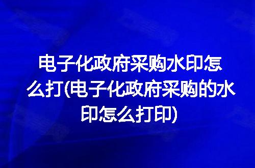 https://jian-housekeeper.oss-cn-beijing.aliyuncs.com/news/bannerImage/232154.jpg