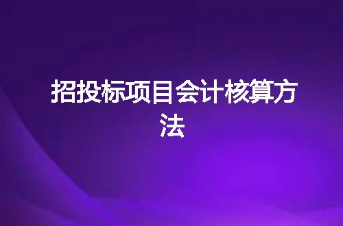 https://jian-housekeeper.oss-cn-beijing.aliyuncs.com/news/bannerImage/232156.jpg