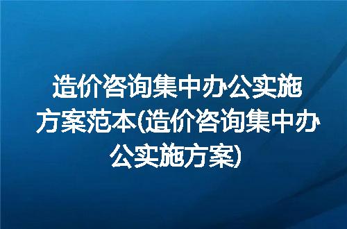 https://jian-housekeeper.oss-cn-beijing.aliyuncs.com/news/bannerImage/232163.jpg