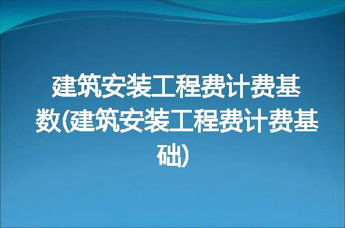 https://jian-housekeeper.oss-cn-beijing.aliyuncs.com/news/bannerImage/232164.jpg
