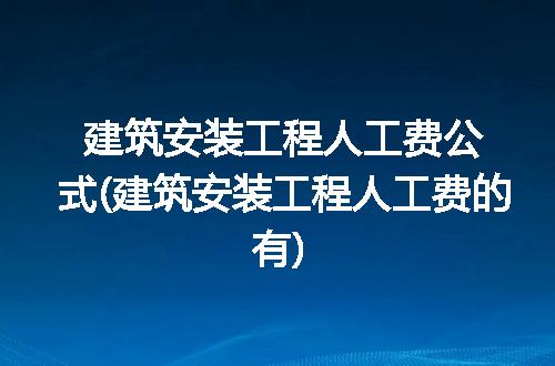 https://jian-housekeeper.oss-cn-beijing.aliyuncs.com/news/bannerImage/232165.jpg