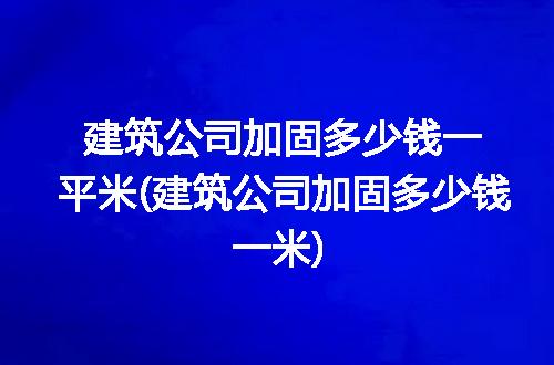 https://jian-housekeeper.oss-cn-beijing.aliyuncs.com/news/bannerImage/232170.jpg