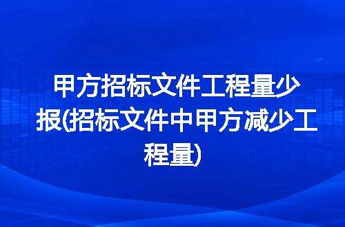 https://jian-housekeeper.oss-cn-beijing.aliyuncs.com/news/bannerImage/232174.jpg