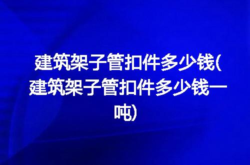 https://jian-housekeeper.oss-cn-beijing.aliyuncs.com/news/bannerImage/232175.jpg