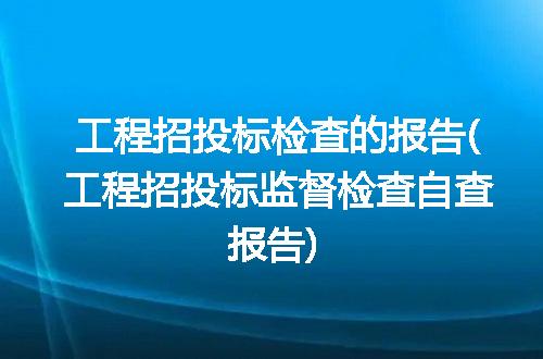 https://jian-housekeeper.oss-cn-beijing.aliyuncs.com/news/bannerImage/232179.jpg