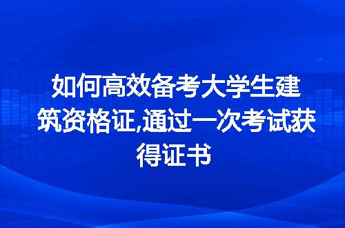 https://jian-housekeeper.oss-cn-beijing.aliyuncs.com/news/bannerImage/232181.jpg