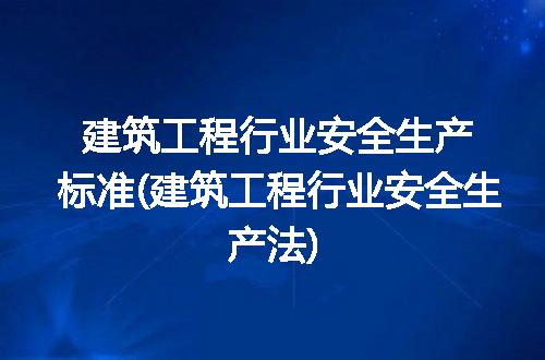 https://jian-housekeeper.oss-cn-beijing.aliyuncs.com/news/bannerImage/232183.jpg