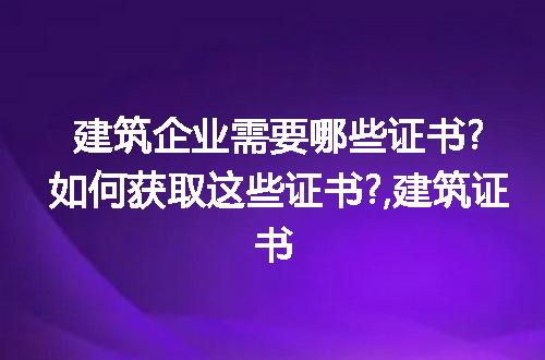 https://jian-housekeeper.oss-cn-beijing.aliyuncs.com/news/bannerImage/232188.jpg