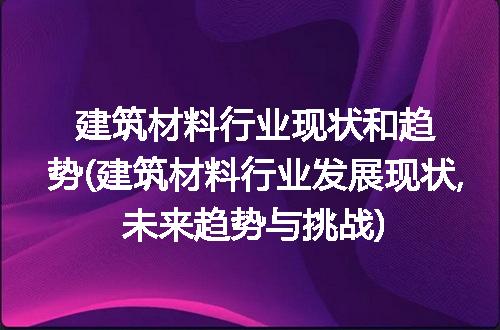 https://jian-housekeeper.oss-cn-beijing.aliyuncs.com/news/bannerImage/232197.jpg