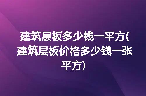 https://jian-housekeeper.oss-cn-beijing.aliyuncs.com/news/bannerImage/232198.jpg