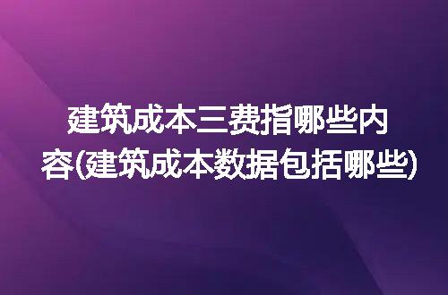 https://jian-housekeeper.oss-cn-beijing.aliyuncs.com/news/bannerImage/232201.jpg